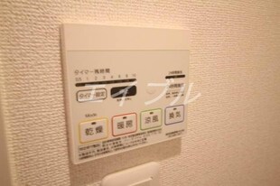 コスモスの物件内観写真